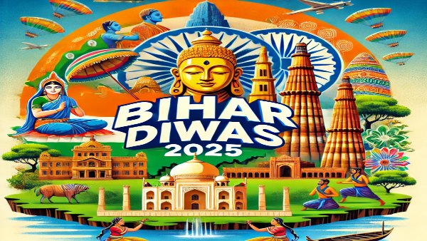Bihar Divas 2025