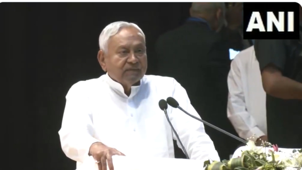 Bihar News Bihar News
