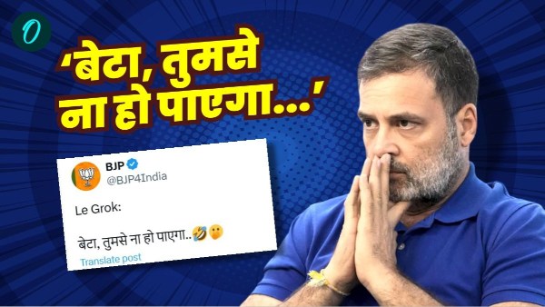 BJP on Rahul Gandhi