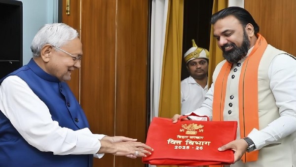 Bihar Budget Session