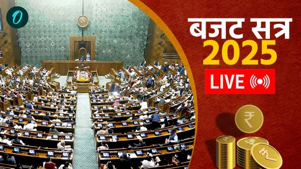 Parliament Budget Session 2025 LIVE Updates
