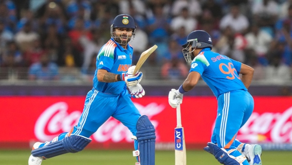 Champions Trophy Final