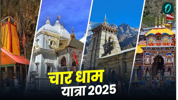 If planning for Chardham Yatra 2025 take note advisory issued in 12 languages for health safety
