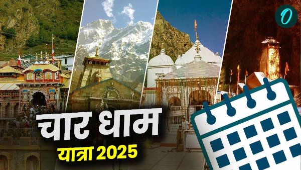 Char Dham Yatra 2025 kedarnath badrinarh 62 bed hospitals 154 ambulances 20 MRP 31 testing centers