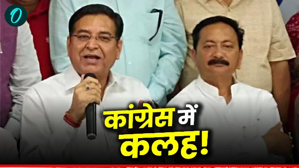 Discord Uttarakhand Congress viral letter social media created ruckus factionalism came out again