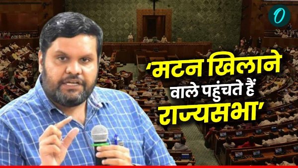 Congress