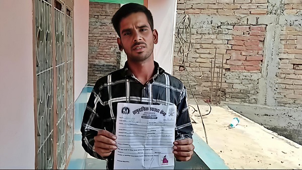 Bihar govt hospital Bihar govt hospital