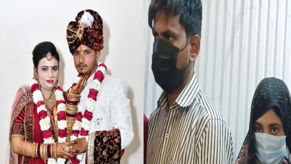Auraiya News Auraiya News