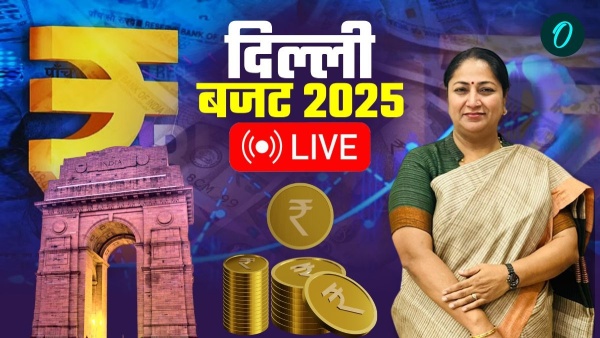 Delhi Budget 2025 Live Updates