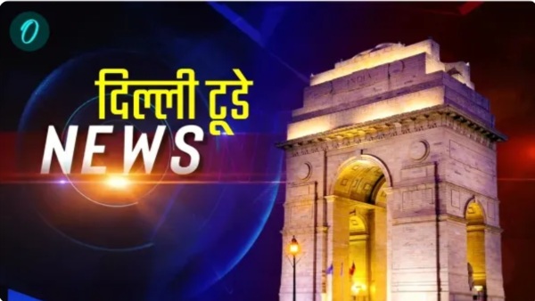Delhi Today