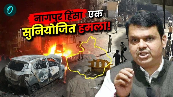 Devendra Fadnavis