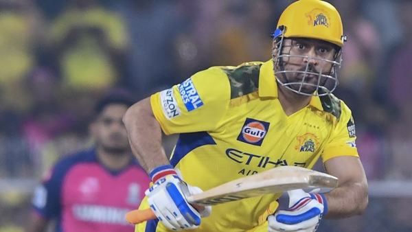 MS Dhoni 1