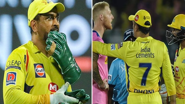 IPL History 1