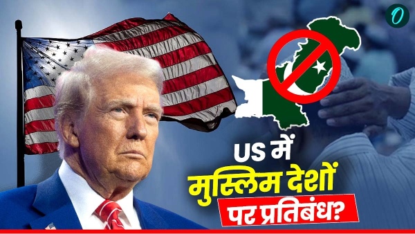 Donald Trump Donald Trump