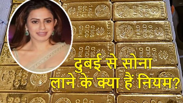 Dubai gold Rules Dubai gold Rules