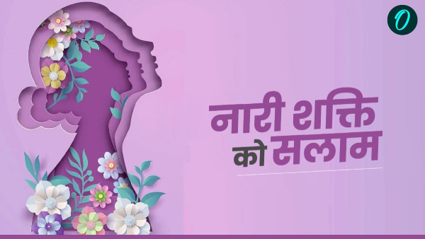 Womens Day 2025 Womens Day 2025