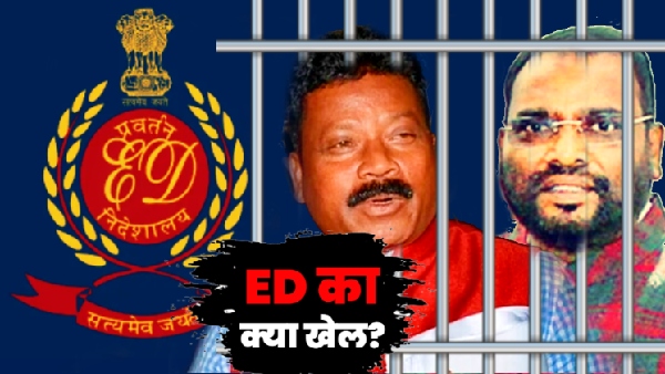 ED conviction Rate ED conviction Rate