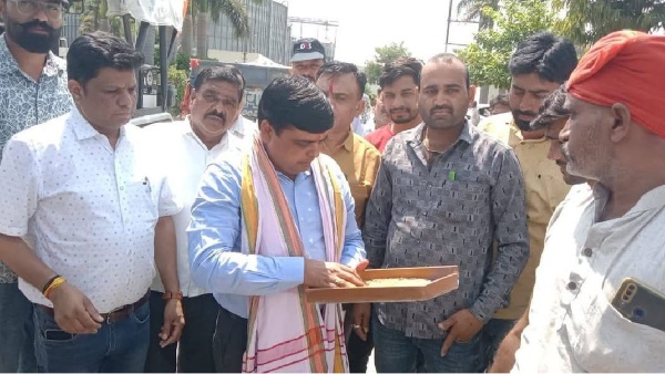 Indore