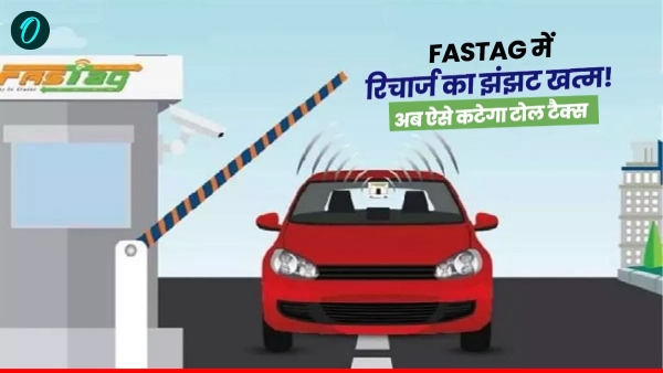 FASTag New Auto Debit System FASTag New Auto Debit System