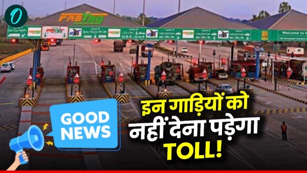 FASTag Rules FASTag Rules