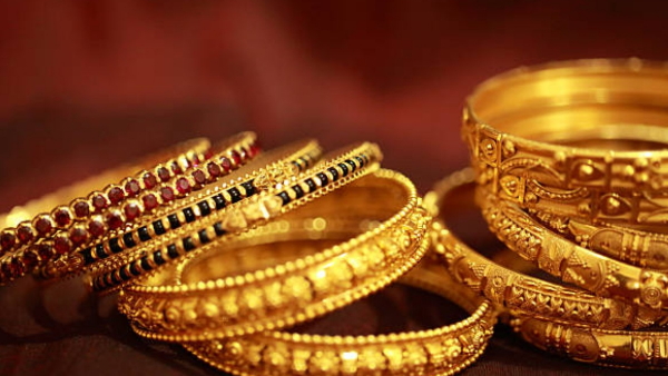 Gold Rate