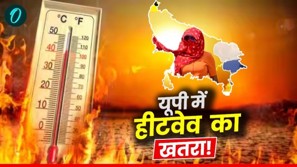 Heat Wave
