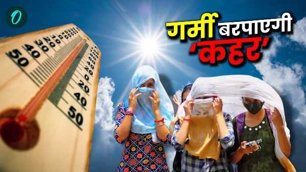 Severe Heatwave Alert