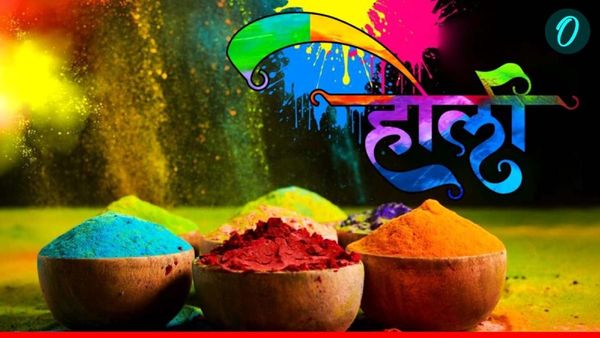 Holi 2025 Holi 2025