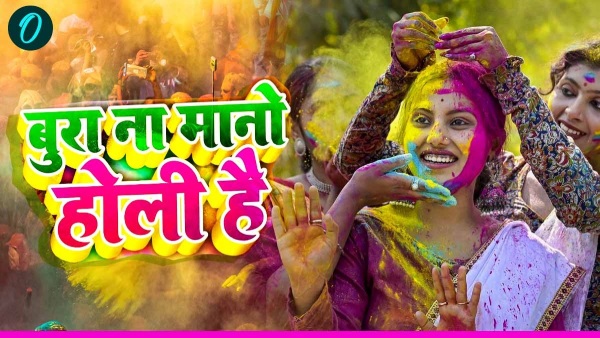 Happy Holi Poems 2025 Happy Holi Poems 2025