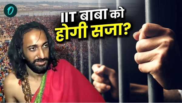 IIT Baba Abhey Singh