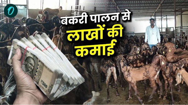 Khargone