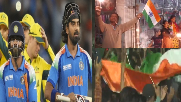 Champions Trophy final