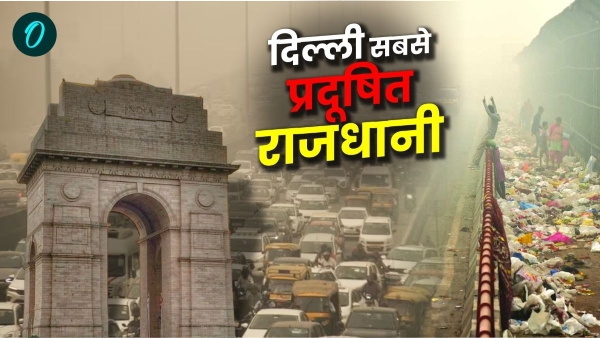 India Gate