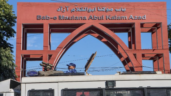 jamia-millia-islamia jamia-millia-islamia