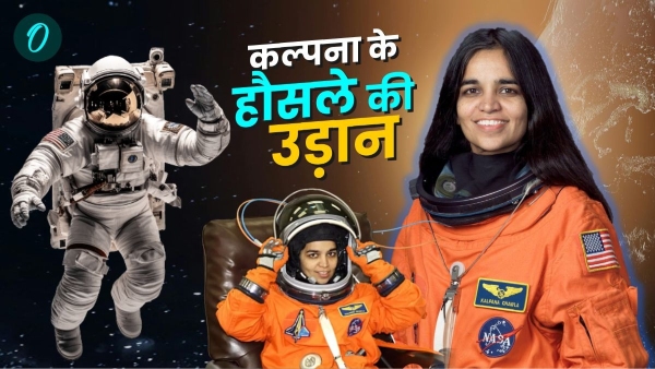 Kalpana Chawla Kalpana Chawla