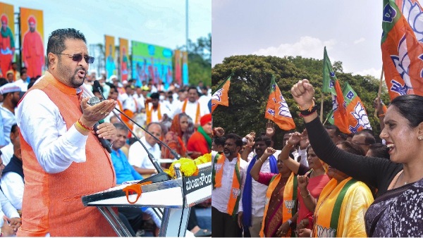 karnataka politics