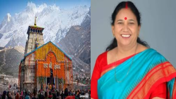 Entry non-Hindus should banned Kedarnath Dham Why BJP MLA Asha Nautiyal raise demand what reason
