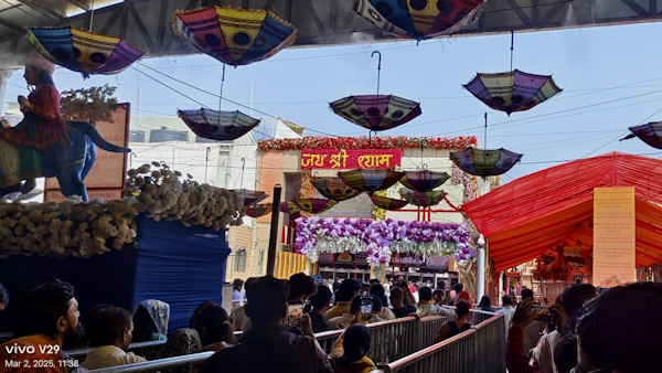 Khatu Mela 2025 Khatu Mela 2025