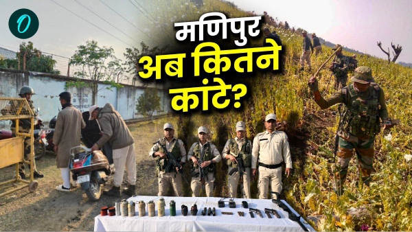 manipur