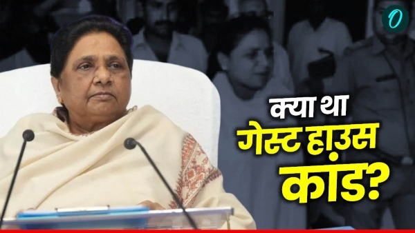 Mayawati