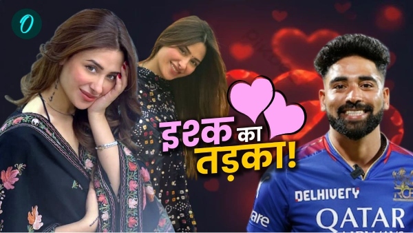 Mohammed Siraj Mahira Sharma Love Story Mohammed Siraj Mahira Sharma Love Story