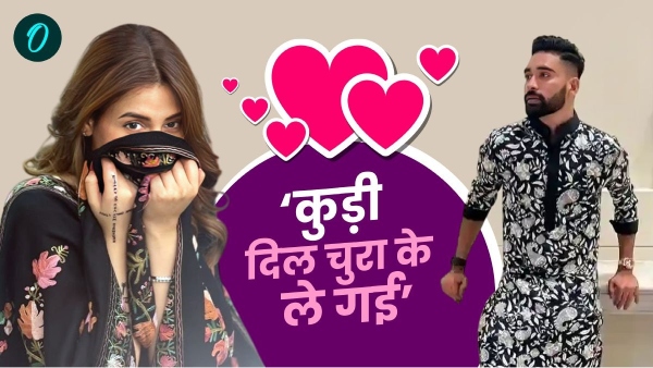Mohammed Siraj Mahira Sharma Love Story Mohammed Siraj Mahira Sharma Love Story