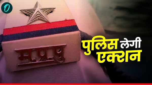 Indore
