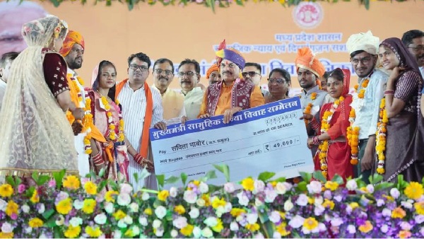 Jhabua