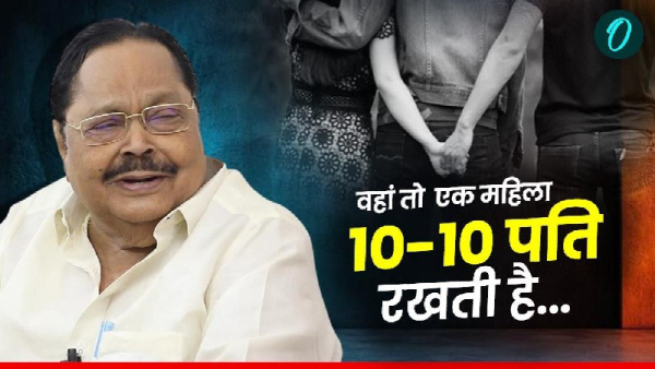 Delimitation Row