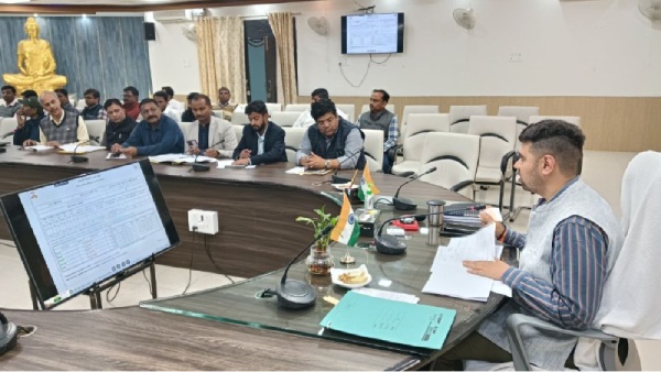 maharajganj maharajganj