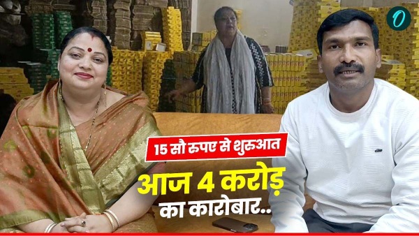 sangita pandey gorakhpur