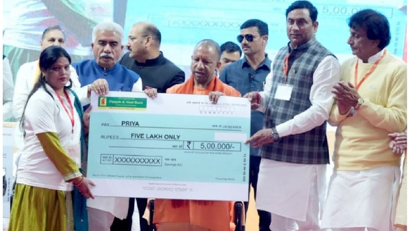 cm yogi cm yogi