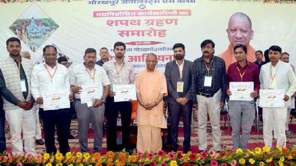 gorakhpur press club