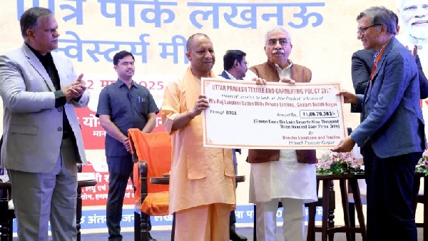 cm yogi cm yogi